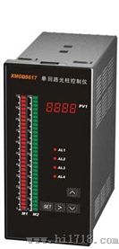 深圳XMGDS61X系列单回路双光柱智能数显控制（变送）仪