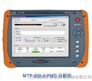 美国信维MTP-1000 多功能测试平台