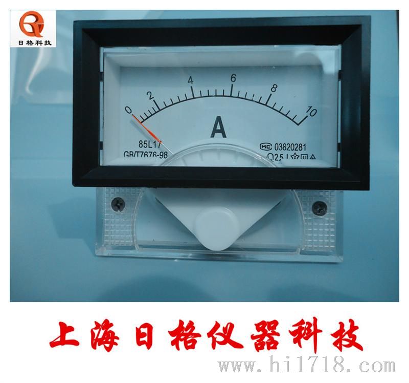 供应上海日格85l17指针式电压表 板表