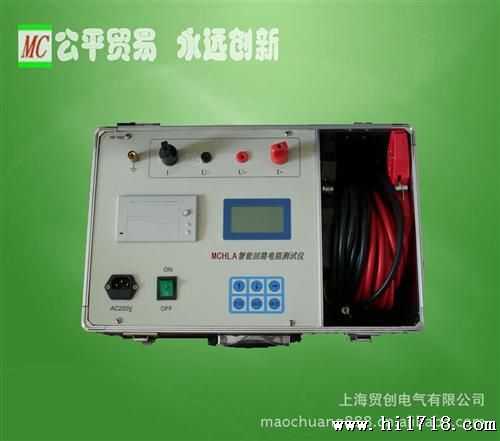 供应MCHLC高数字接触回路电阻测试仪、回路电阻测试仪