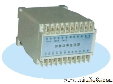 HL/HP194-QP功率变送器