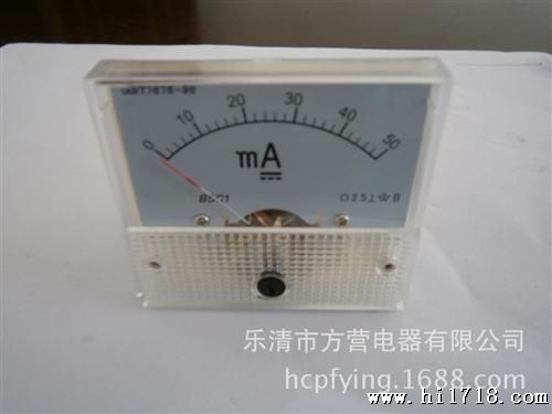 生产电流表85C1/0-50MA直流电流表