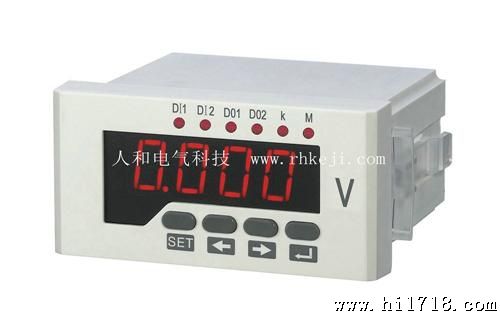 RH-51型数字式数显电压电流表 单相交流电压表