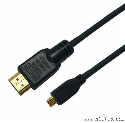 生产HDMI连接线, HDMI AM to AM, 镀镍, V1.3 or V1.4