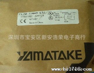 供应yamatake接近开关FL7M-7J6HD-CN05