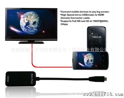 谷歌四亲儿子MyDP SlimPort  to HDMI Nexus 4 7二代 电脑连接线