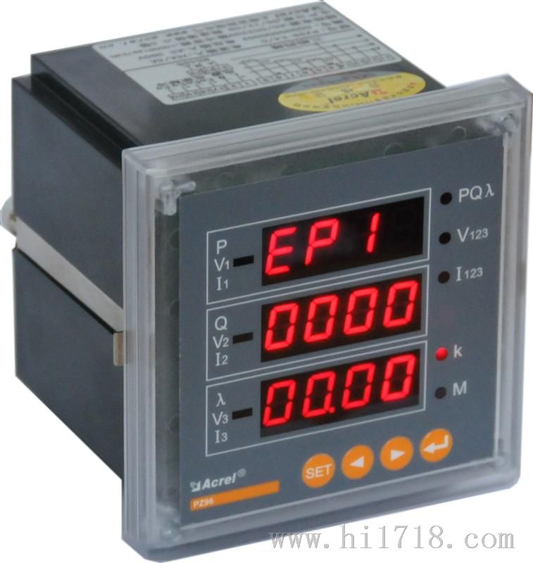 PZ80-E4/H多功能检测谐波仪表