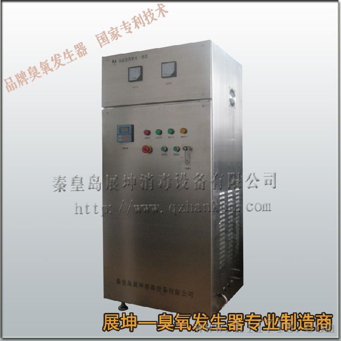 郑州灌装臭氧发生器，郑州水处理臭氧发生器