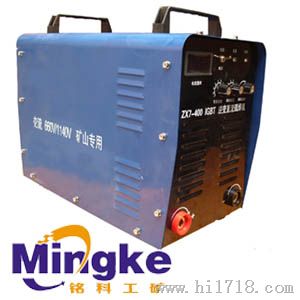 矿山660v1140v电焊机厂家价格优惠专卖
