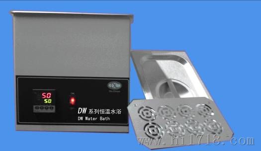 DW系列恒温水浴箱