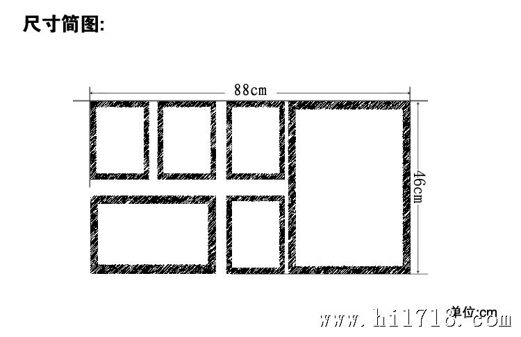 【照片墙安装模板图纸】k0601简约6框照片相