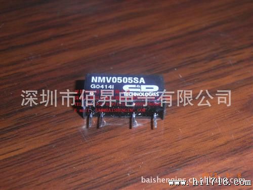 MURATA 村田电源模块 DC DC转换器 NMV0505SA NMV0505SAC_其他仪器仪表_维库仪器仪表网