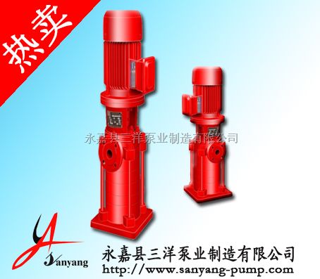 消泵,XBD-LG多级立式消泵维护与保养