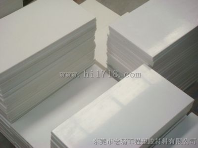 浅灰色PVC板-聚氯乙烯板