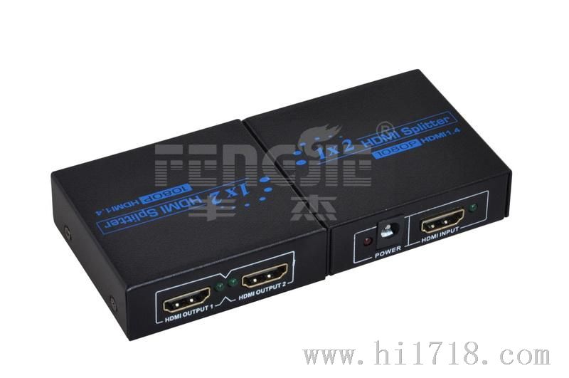 迷你型HDMI分配器｜HDMI分配器厂家