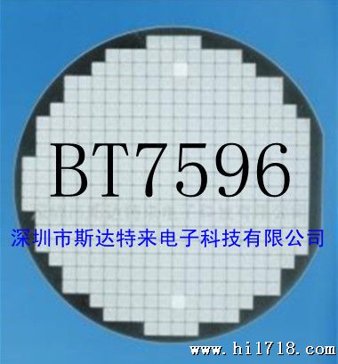 供应开关转换器IC (升压) BT7596(LM2596)