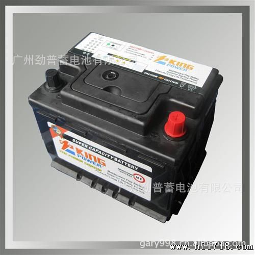 供应DIN60汽车免维护蓄电池