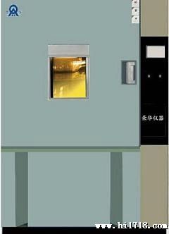深圳的高低温湿热试验箱