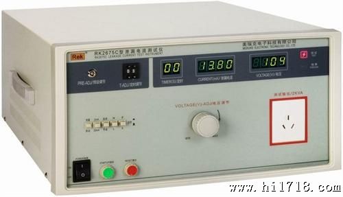 美瑞克RK2675C泄漏电流测试仪RK2675C【现货】