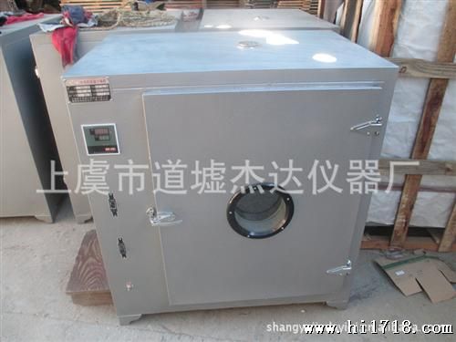 101A—2型电热恒温鼓风干燥箱/烘箱