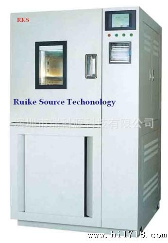 供应 可程式不锈钢高低温试验箱 可编程高低温试验箱