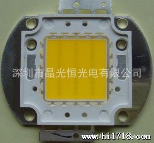 大功率LED面光源集成光源30W LED普瑞芯片生产