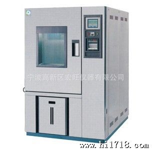 双11上海恒温恒湿箱，高低温湿热交变试验机中