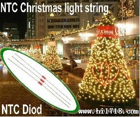 圣诞彩灯用玻璃封装NTC热敏电阻（保护产品）