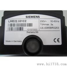 LME22.331C2，西门子燃烧控制器LME22.331A2