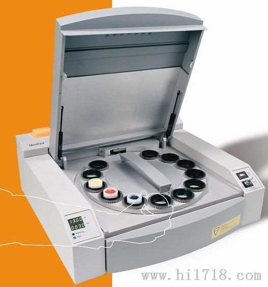 荷兰帕纳科E3能量散射型X荧光矿物元素分析仪，矿石元素分析仪