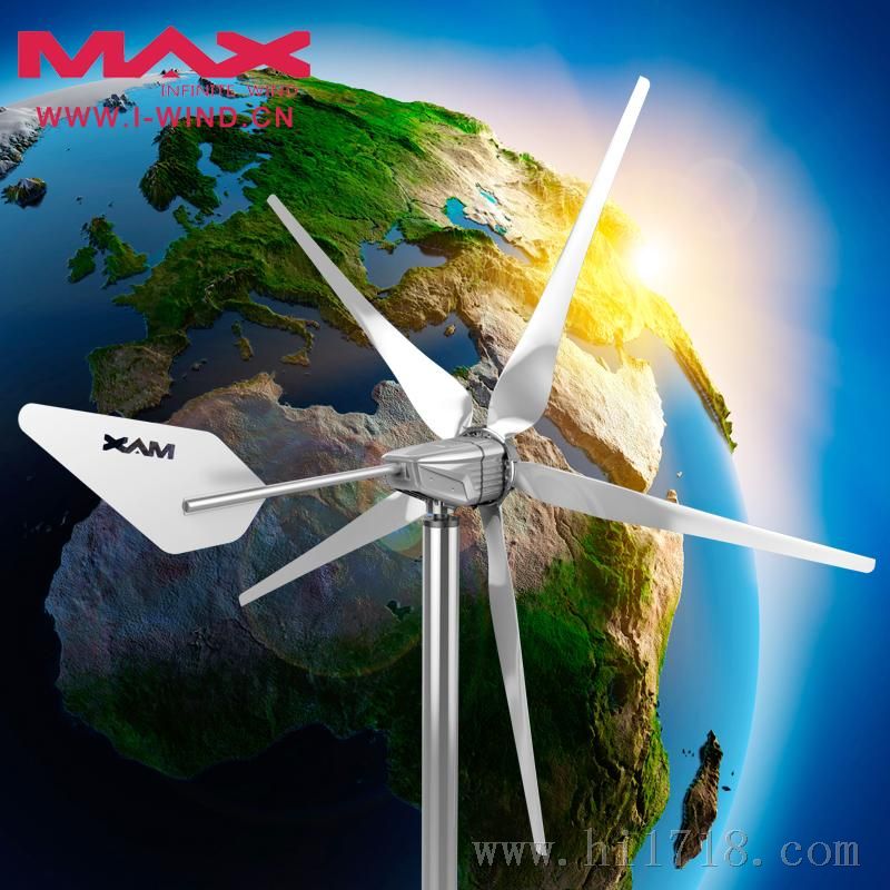 长期供应风力发电机_1200W风力发电机