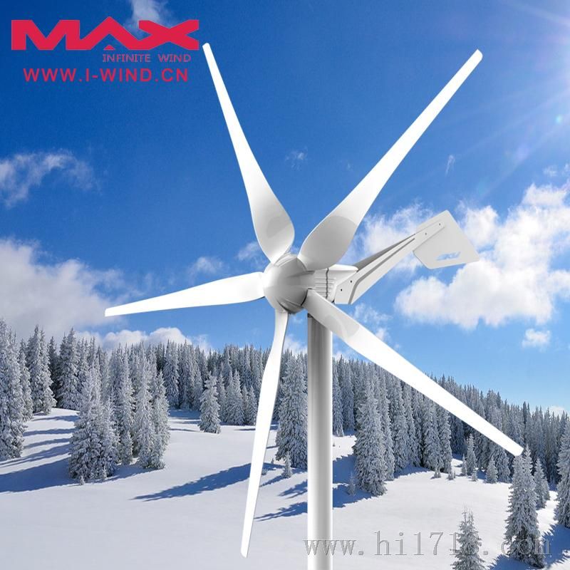 小型风力发电机设备_低风速小型风力发电机1200W