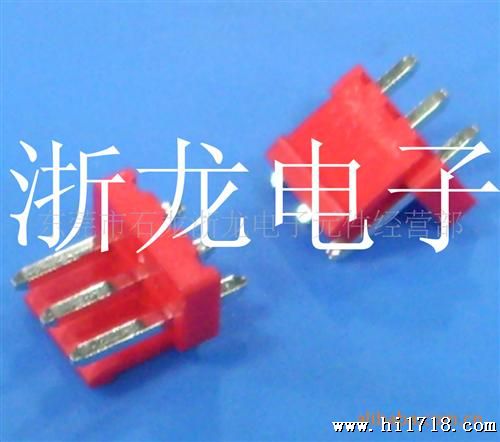 VH3.96mm-3A红色直针座,180度插座,条形连接器,接插件,有现货供应