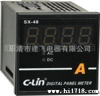 欣灵数显直流电流表SX-48 输入DC0-75mV 显示50A 有现货