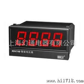 HB5740智能交/直流电压表