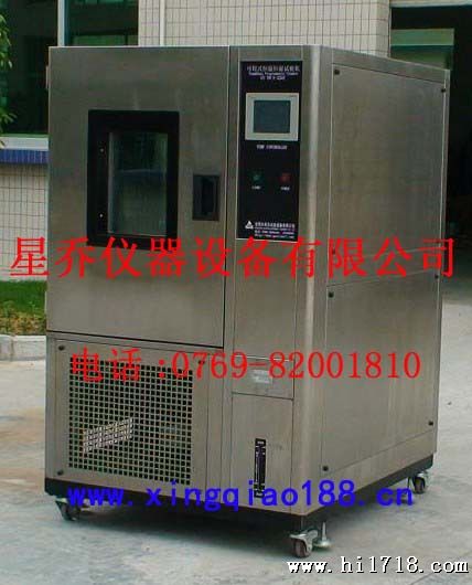 老化测试仪\/促销价提供恒温恒湿箱\/GB2423.1-
