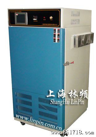 上海恒温光照稳定性试验箱