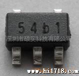 锂电池充电管理IC TP4054