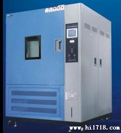 汉迪供应2012新款可程式恒温恒湿试验箱 高低温湿变箱GDJS-225C