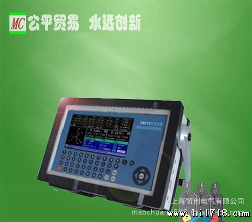 上海贸创供应MC2000D型多功能双钳数字相位伏安表
