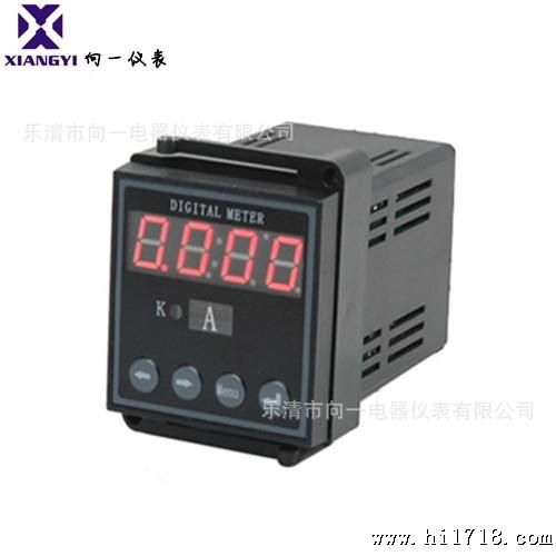 194U-DK1电压表 数显电压表
