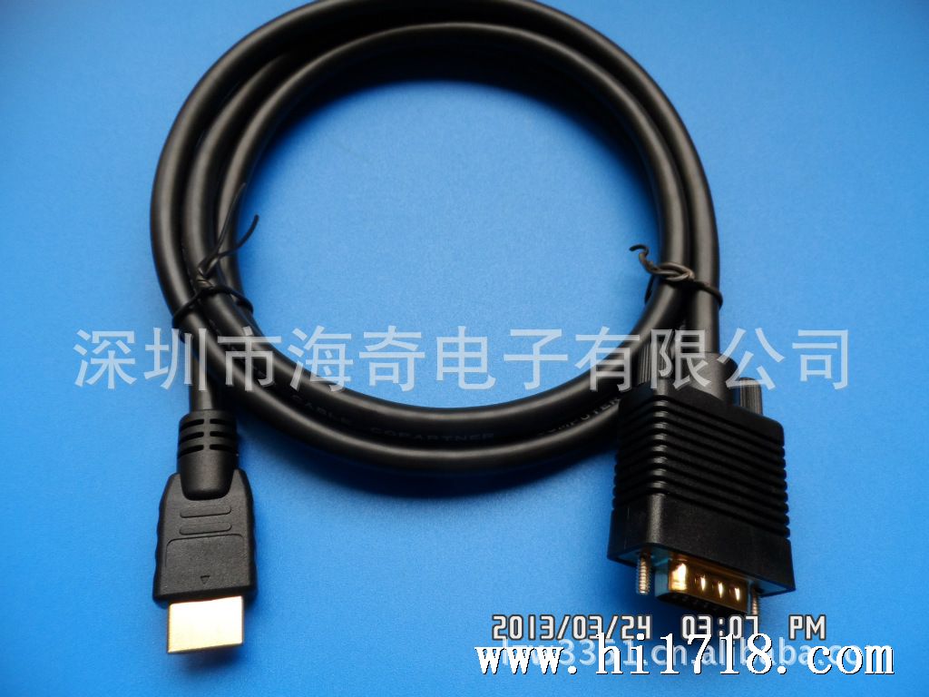 hdmi转vga线 VGA\/HDMI连接线 视频线