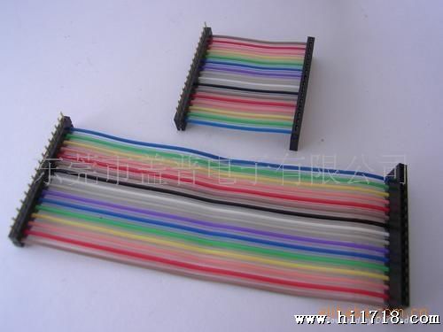 IDC彩色连接线/光驱硬碟驱动线/连接器线缆