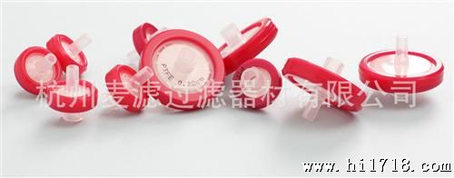 疏水PTFE(Φ30mm)针头滤器