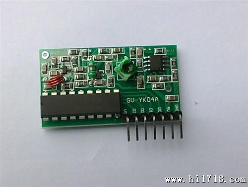 5-12伏带解码不带驱动接收模块/数据位全LED灯GV-YK04A 模块厂家
