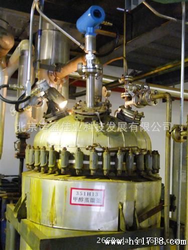 NYRD702在甲醇蒸馏釜中的应用工况！高温型雷达液位计