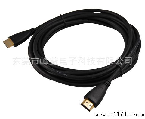 1.5米 HDMI A/A 无网无环 1.4V支持3D 高清音视频线
