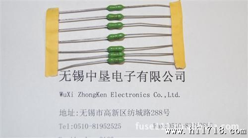 【企业集采】保护器件供应微型电阻型电F1.25A