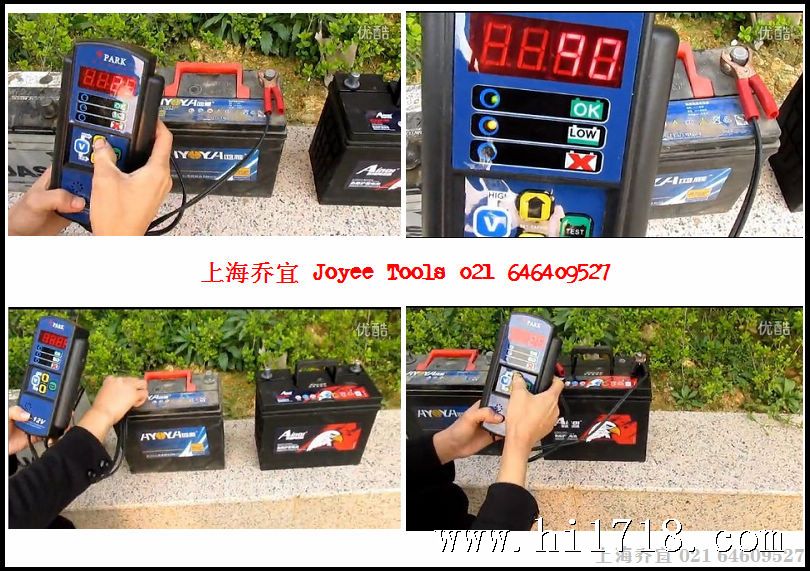 语音提示12V电池测试仪\/台湾进口PARK电导式