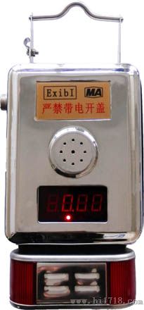 GUY5/GUY10矿用液位传感器